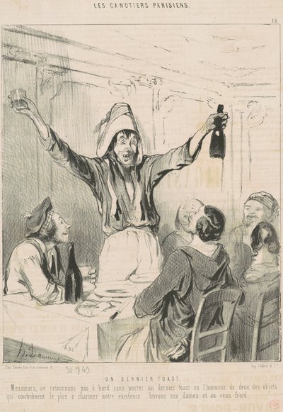 最後の乾杯 作： Honoré Daumier