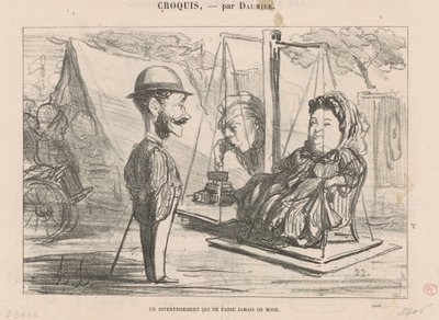 ファッショナブルなエンターテイメント 作： Honoré Daumier