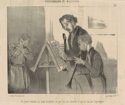 快楽の芸術を習得中の青年 作： Honoré Daumier