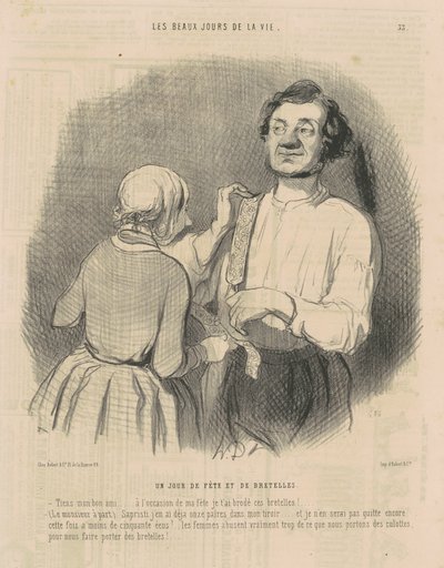 お祝いと装具の日 作： Honoré Daumier