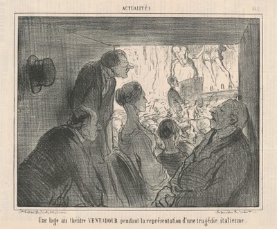 ヴァンタドール劇場の箱... 作： Honoré Daumier
