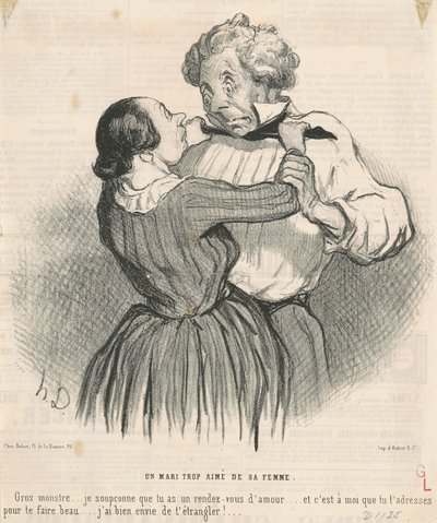 妻に愛されすぎる夫 作： Honoré Daumier