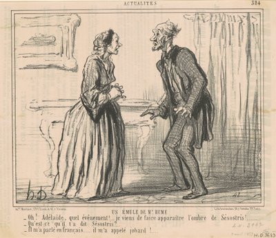 ヒューム氏の信奉者 作： Honoré Daumier