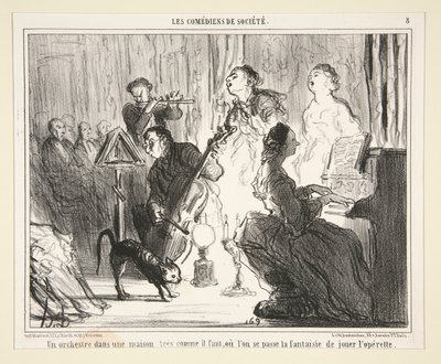 家のオーケストラ 作： Honoré Daumier