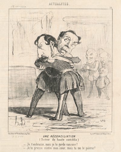 和解、ハイコメディのシーン… 作： Honoré Daumier