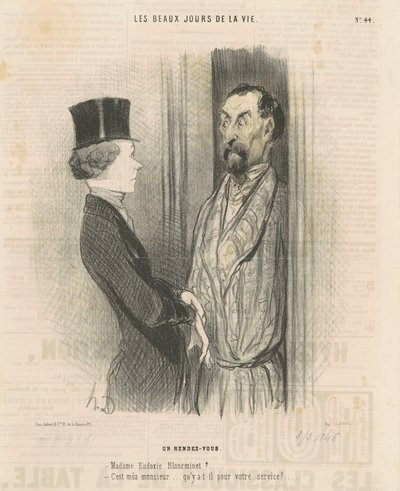 予定 作： Honoré Daumier