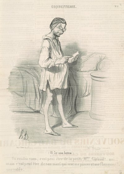 デートはもしかしたら… 作： Honoré Daumier
