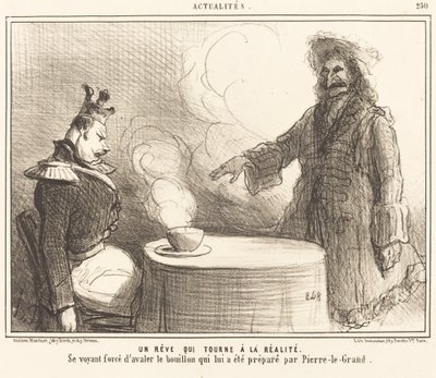 現実に変わる夢 作： Honoré Daumier