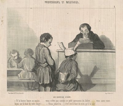 フレンドリーなサービス 作： Honoré Daumier