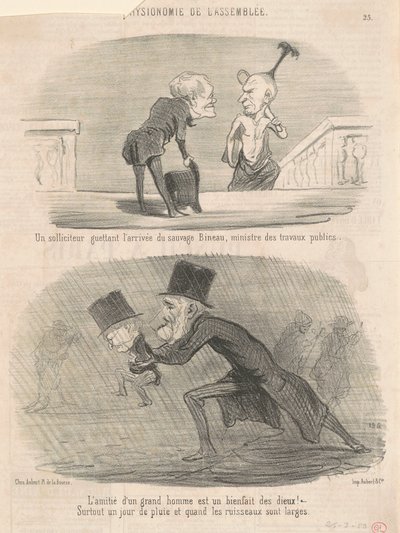 見守る弁護士…ビノー！ 作： Honoré Daumier