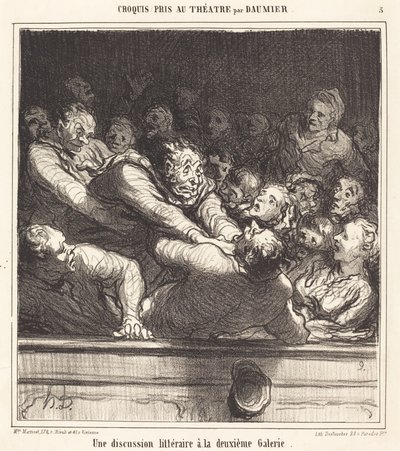 セカンドギャラリーでの文学的ディスカッション 作： Honoré Daumier