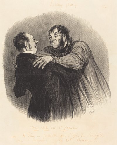 1月1日の訪問 作： Honoré Daumier