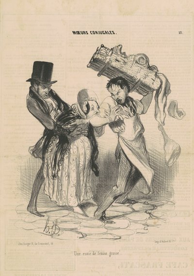 太った女性への欲求 作： Honoré Daumier