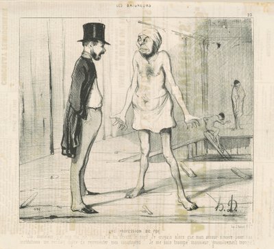 信仰の職業 作： Honoré Daumier
