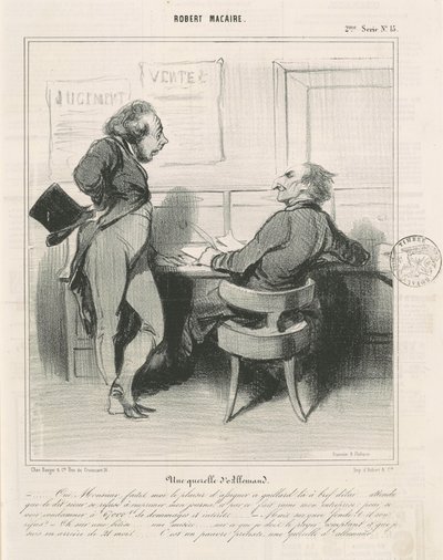ドイツの喧嘩 作： Honoré Daumier