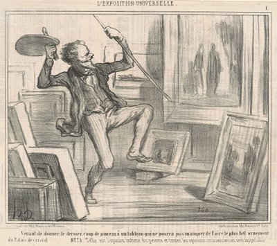 最後のブラシストロークを与えたところ... 作： Honoré Daumier
