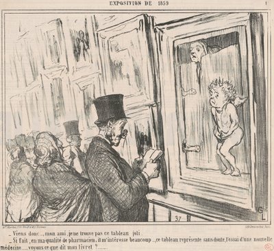 さあ、友よ、見つからない... 作： Honoré Daumier