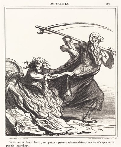 あなたが何をしようと、私の悪いプレス... 作： Honoré Daumier