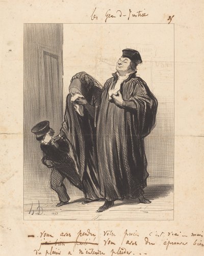 あなたはあなたの訴訟を失った、それは本当です... 作： Honoré Daumier
