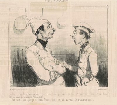あなたが言ったスポンジを知っています... 作： Honoré Daumier
