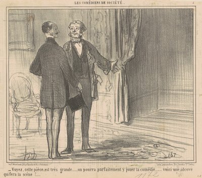 ほら、この部屋はとても広い... 作： Honoré Daumier