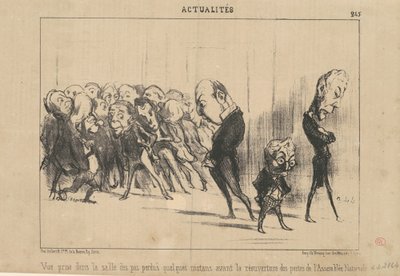 失われた階段のホールで撮影されたビュー... 作： Honoré Daumier