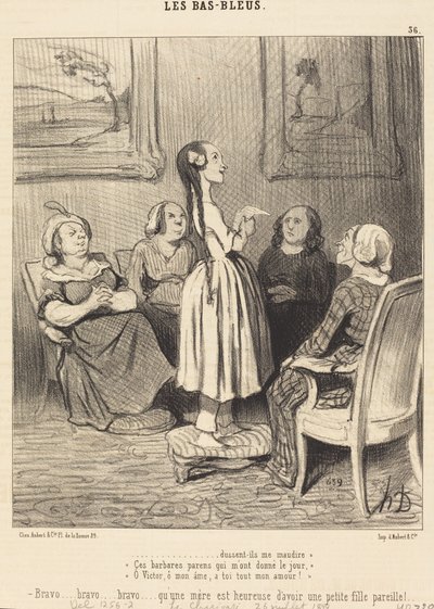 …呪われても。 これらの野蛮な親戚... 作： Honoré Daumier