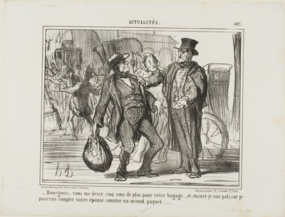 「市民よ、荷物のためにもう5スーの借りがある。 作： Honoré Victorin Daumier