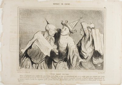 中国の政治を語る古代からの歴史と中国憲法の安定性のおかげで、この国は極めて統一されている。中国市民が公共の場で激しく議論しているのをよく見かける。 作： Honoré Victorin Daumier