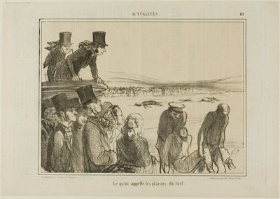 これが競馬の醍醐味である。 作： Honoré Victorin Daumier