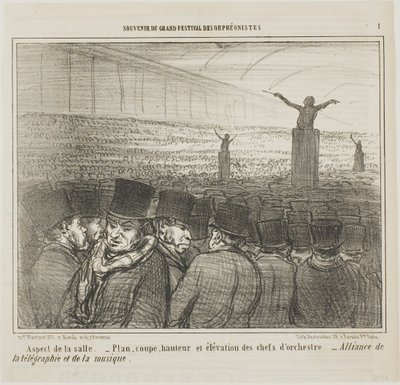 オルフェオニストの大音楽祭記念品』より大ホールの眺め、プレート1 作： Honoré Victorin Daumier