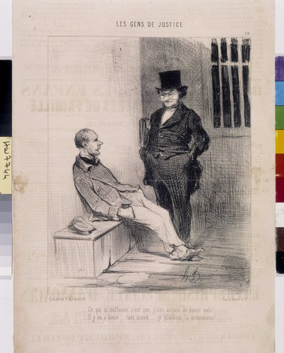 オノレ・ドーミエ（1808-1879）の作品。Charivariは1845年の作品。LES PEANS DE JUSTICE」シリーズ。"私を悩ませているのは、12の強盗で告発されていることだ。- 他にも12の...もっといいのがある...。私はモノマニアを主張する」（「ル・チャリヴァリ」紙より抜粋 作： Honoré Daumier