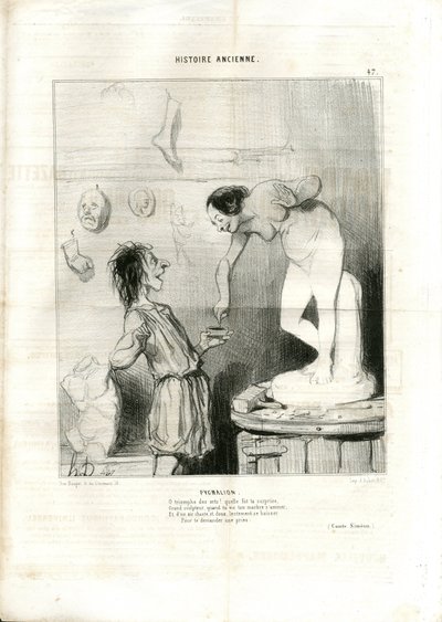 オノレ・ドーミエ（1808-1879）による「ル・シャリヴァリ」の挿絵 作： Honoré Daumier