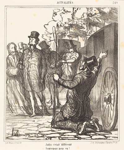  作： オノレ・ドーミエ