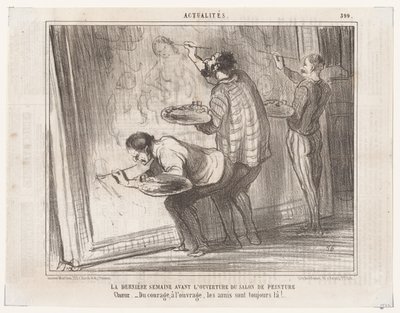 絵画サロン開幕前の最後の一週間…（時事）、『ル・シャリヴァリ』より 作： オノレ・ドーミエ
