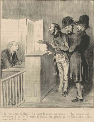 あなたはその行為に巻き込まれました... 作： Honoré Daumier