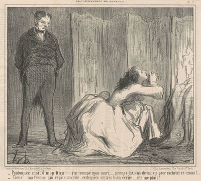 私を許してください、なんてこった！ ... 作： Honoré Daumier