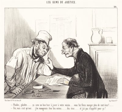 お願いします...それは良いトリックになるでしょう... 作： Honoré Daumier