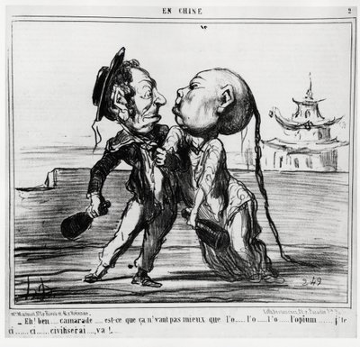 第二次アヘン戦争（1856-1860）では、1858年、中国政府は英仏の圧力によりアヘン取引の合法化に合意した。「えっ!さて、同志よ...。o...l