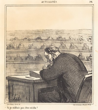 再選しなければ！ 作： Honoré Daumier