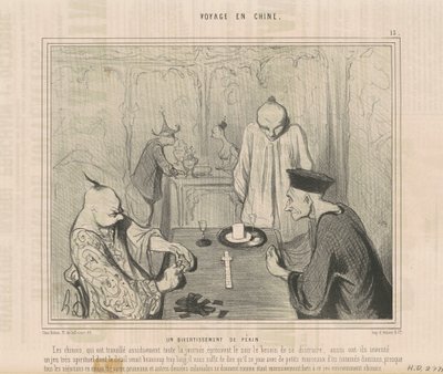 北京エンターテイメント 作： Honoré Daumier