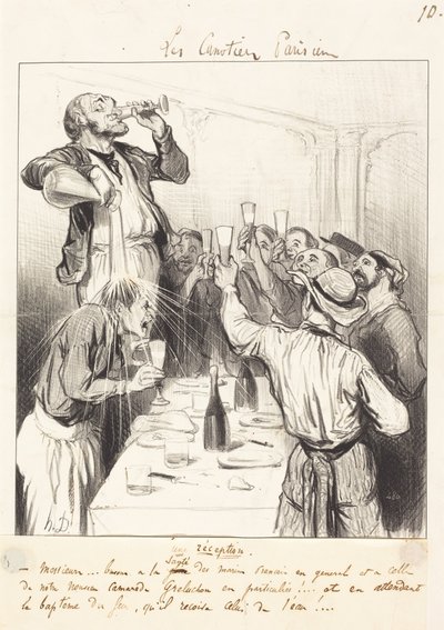 歓迎会 作： Honoré Daumier