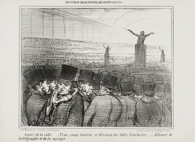 大ホールの眺め、Souvenir DuGrandFestivalDesOrphéonistesからのプレート1 作： Honoré Daumier