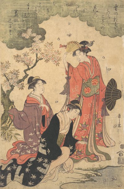 ピクニックの女性、カリフォルニア州。 1790年。 作： Hosoda Eishi