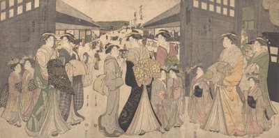 花魁と吉原の大門での従者たち。 1794年。 作： Hosoda Eishi
