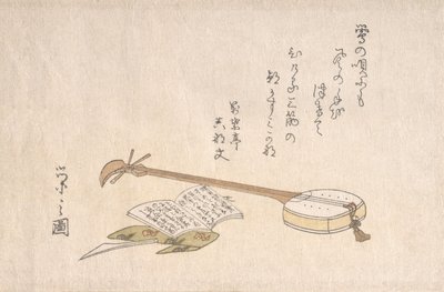 三味線とバチと本。 作： Hosoda Eishi