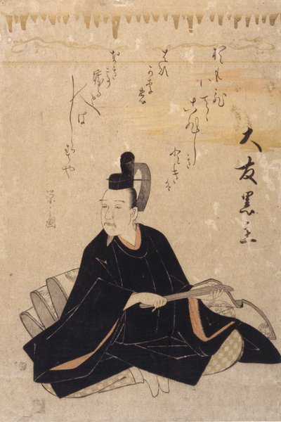 ?黒主友（色木版画） 作： Hosoda Eishi