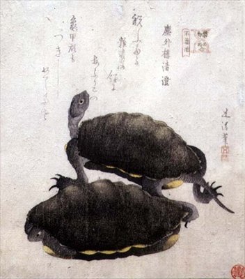 不忍池（「江戸名物競演」シリーズより）1811～1812年頃（木版画 作： Hotei Gosei
