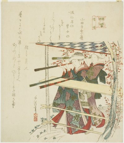 連載「東都名物合わせ」より 湯島 作： Hotei Gosei