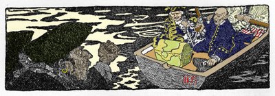 Le pirate Jack Ballister "The story of Jack Ballister